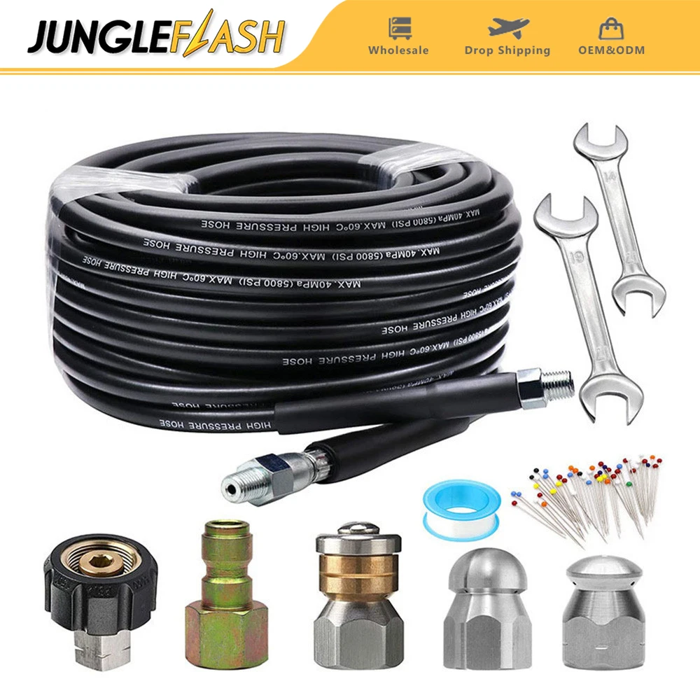 15M Sewer Jetter Kit for High Pressure Car Washer Gun 5800PSI Drain Cleaner Hose 1/4 Inch for Karcher Power Washer Pump