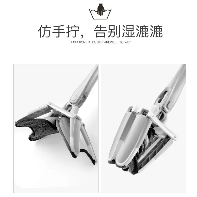 Многоразовые тряпки для швабры X-type из микрофибры 8 штук