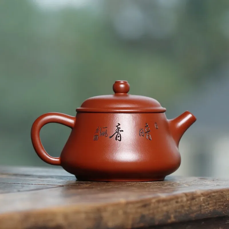 Zanghutianxia Yixing фиолетовый глиняный горшок ручной работы резьба эскиз кунг-фу чайная