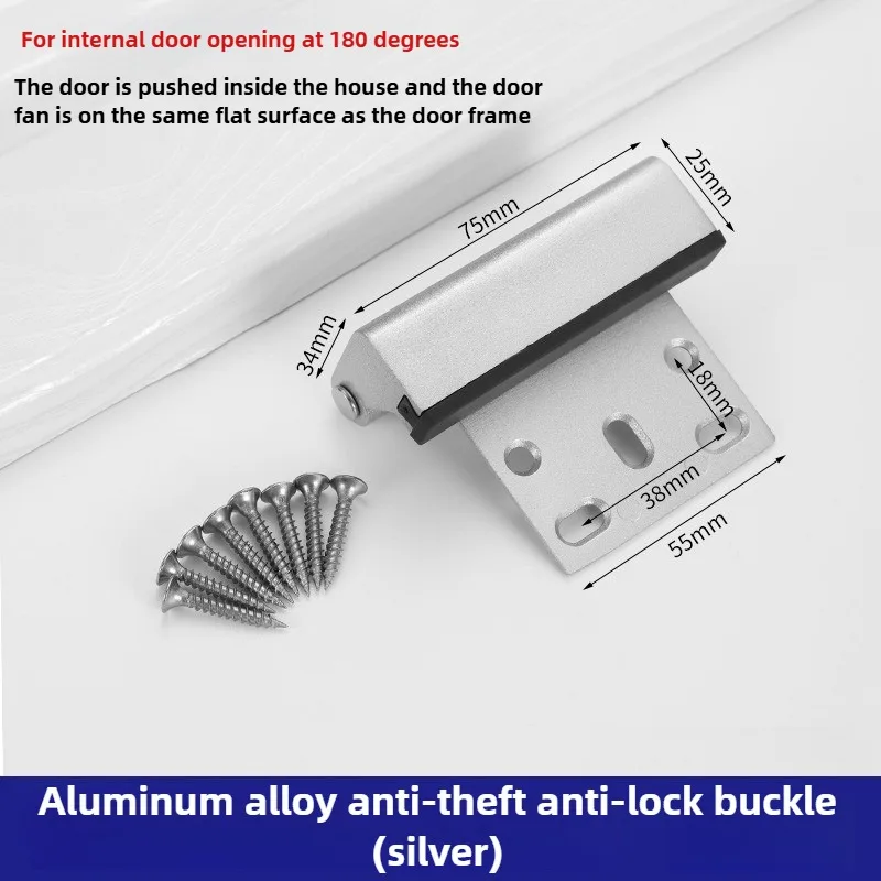 

Усиленный дверной замок для дома Home Security Door Lock