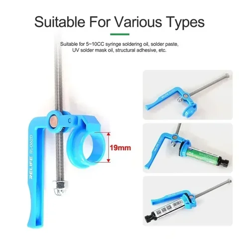 RELIFE RL-062D Клеевой пистолет для ремонта печатных плат