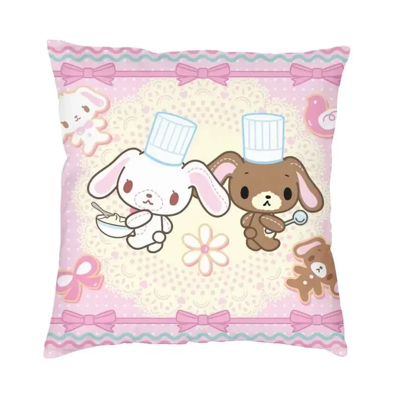 Наволочка MINISO аниме манга 40x40 см с мидзуки дан приказ умереть манга