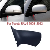 for toyota rav4 rav 4 2009 2010 2011 2012 2013 car exterior rearview wing door side mirror lower base cover lid cap shell