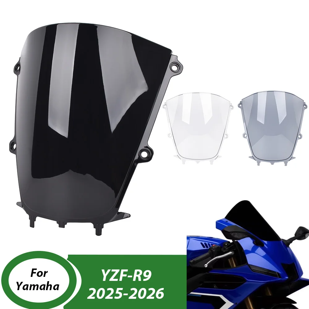 Фото Ветровое стекло для мотоцикла, защитный экран, ветроотражатель для Yamaha YZF-R9 2025 2026 YZFR9 YZF R9, аксессуары №1