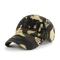 camouflage sun hat