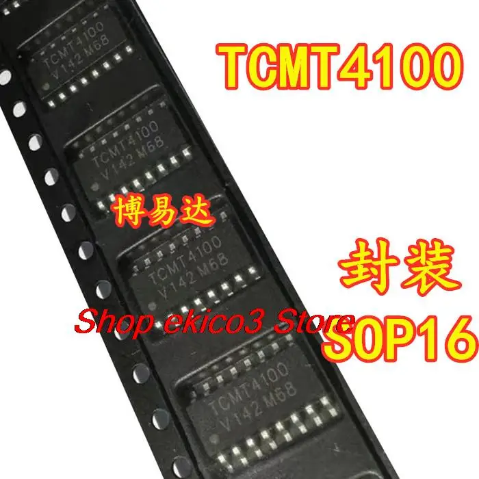 

5pieces Original stock TCMT4100 TCMT-4100 SOP16 4