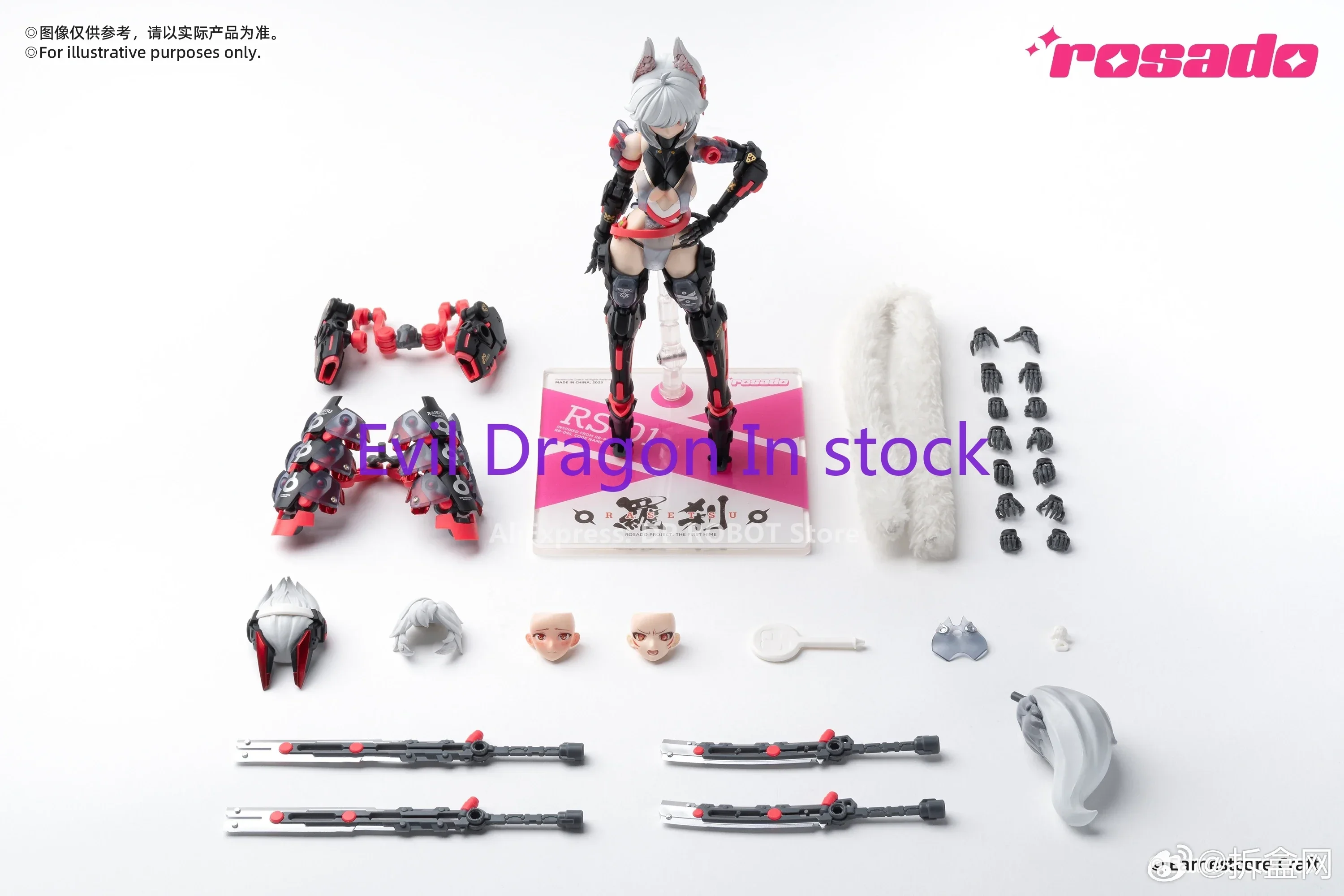 Earnestcore 1/10 ROSADO SEKIK Girl Mobile Suit Коллекция фигурок в подарок с коробкой