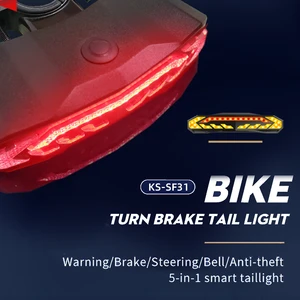 Rechargeable LED USB Mountain Bike Smart Brake Taillight Alarm Bike Mountain Bike Steering Taillight Outdoor Night Ride Tailligh