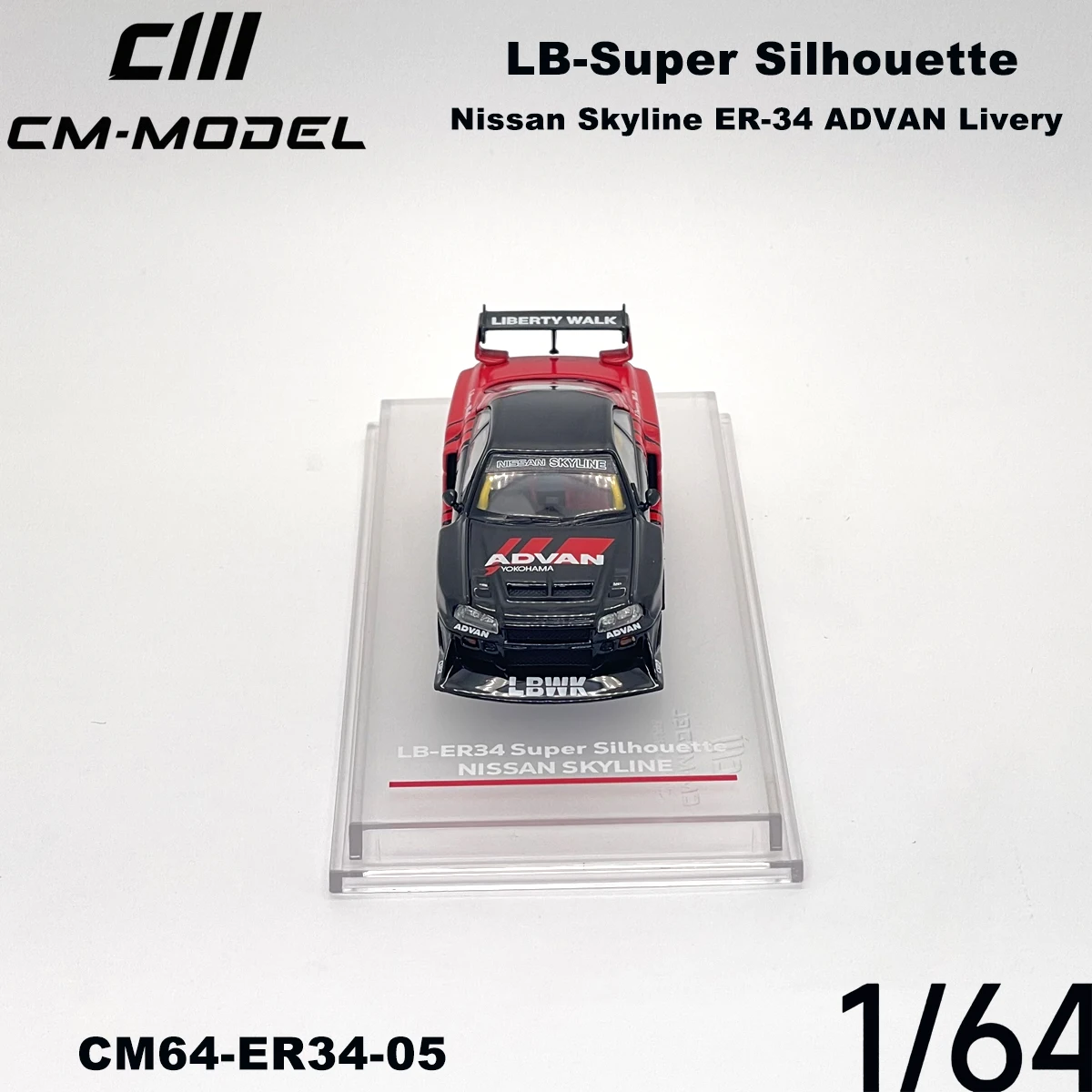 Фото CM Модель 1:64 LB‑ER34 Super Silhouette Skyline с окраской ADVAN CM64‑ER34‑05 Коллекционные модели автомобилей из сплава в наличии №5