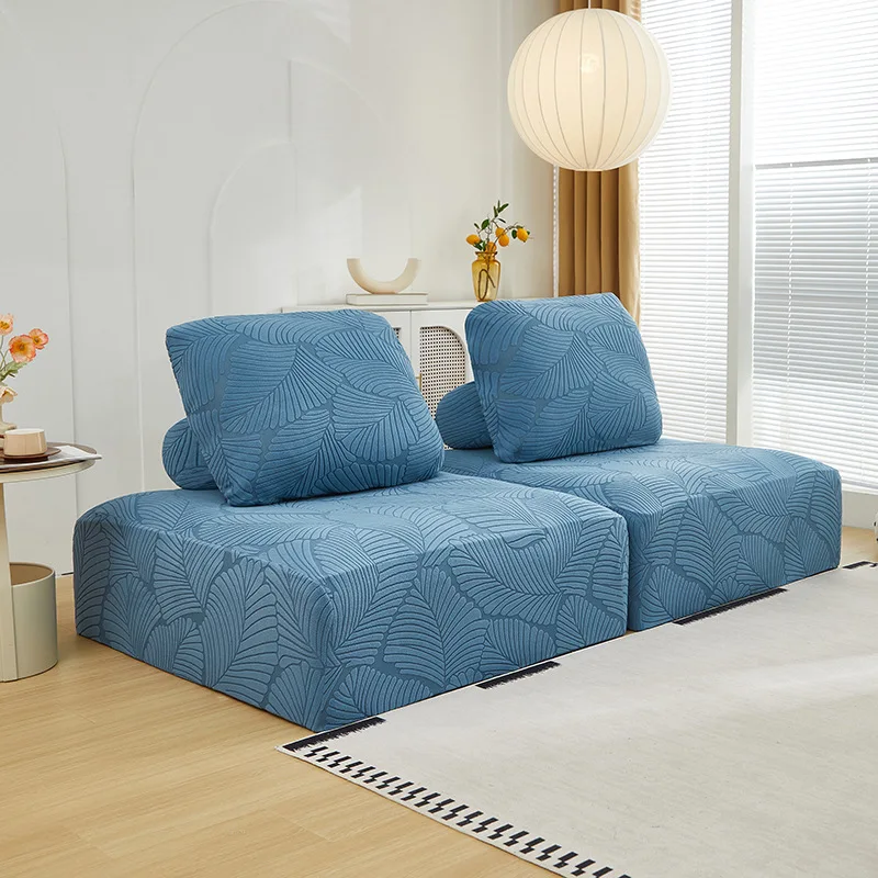 Однотонный чехол для дивана в форме куклы полностью завернутый жаккардовый