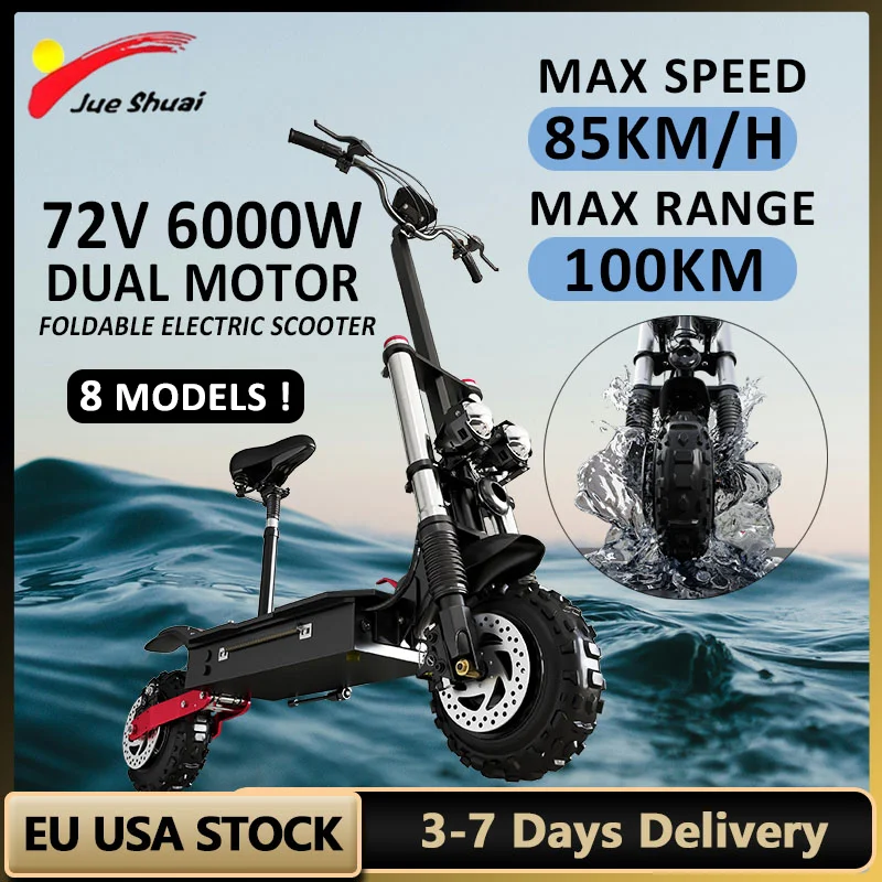 Электрический самокат с двигателем 1200-6000 Вт и внедорожными шинами 10/11 дюймов