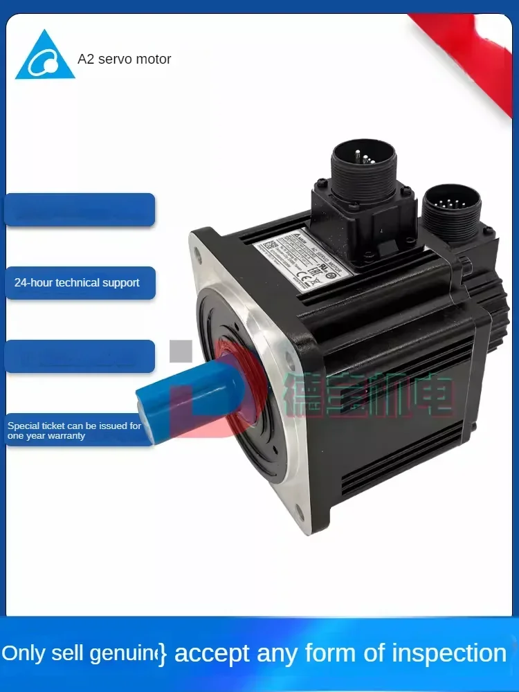Новый Серводвигатель A2 ECMA-CA10401GS C10602 C10604 c10807stream