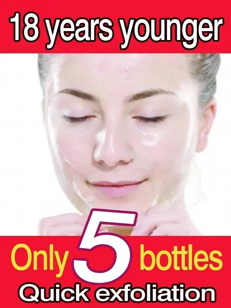 Фенилгель для глубокой кожи мягкий отшелушивающий гладкий смягчающий кожу лица