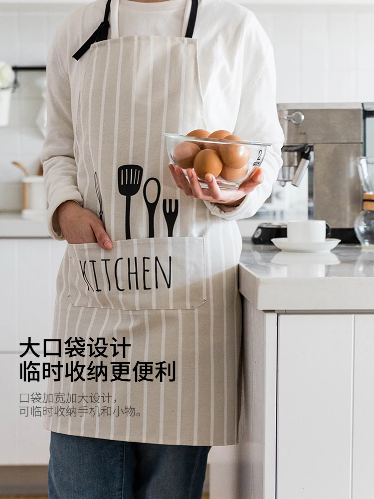 

2022 Direct Selling Korean Style Apron Household Men's Kitchen Overalls Women's Fashion Couple Apron Breathable Thin Coverall