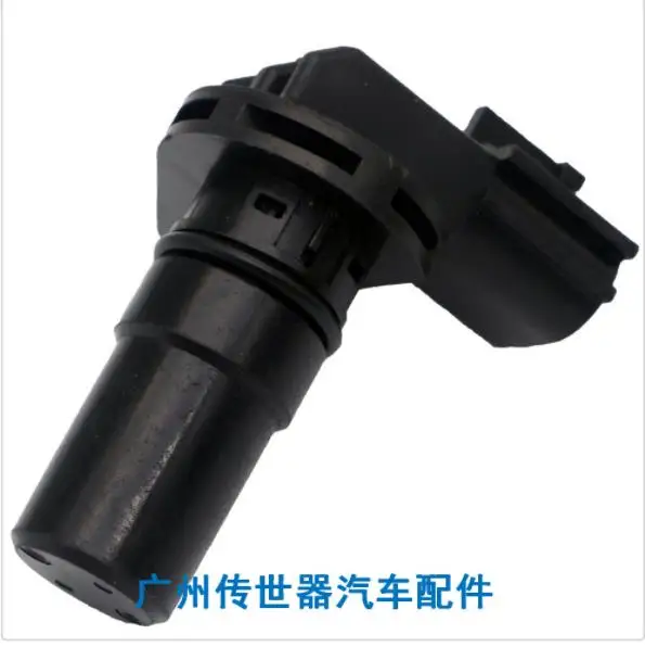 

crankshaft position sensor for jeep compass 2007-2015 Renagade 2011-2015 Caliber