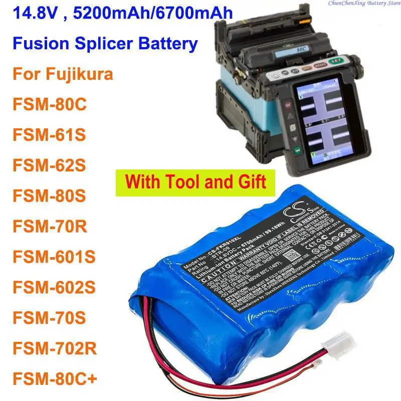 GreenBattery 5200mAh/6700mAh аккумулятор для Fujikura BTR-09, FSM-80C,FSM-61S,FSM-62S,FSM-80S,FSM-70R, Φ, 70S,702R,80C +