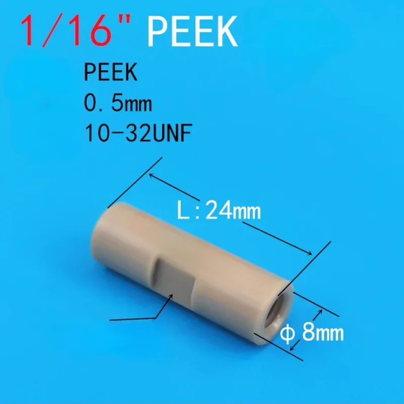 

WESTCREEK 1/16 PEEK Ручной винтовой шарнир Двусторонний прямой HPLC Shimadzu Agilent Waters Прямой разъем Двухходовой жидкости Фаза