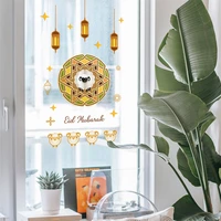 1pc wall sticker lantern star glass stickers removable pvc 3027cm diy decal decoration for bedroom living room