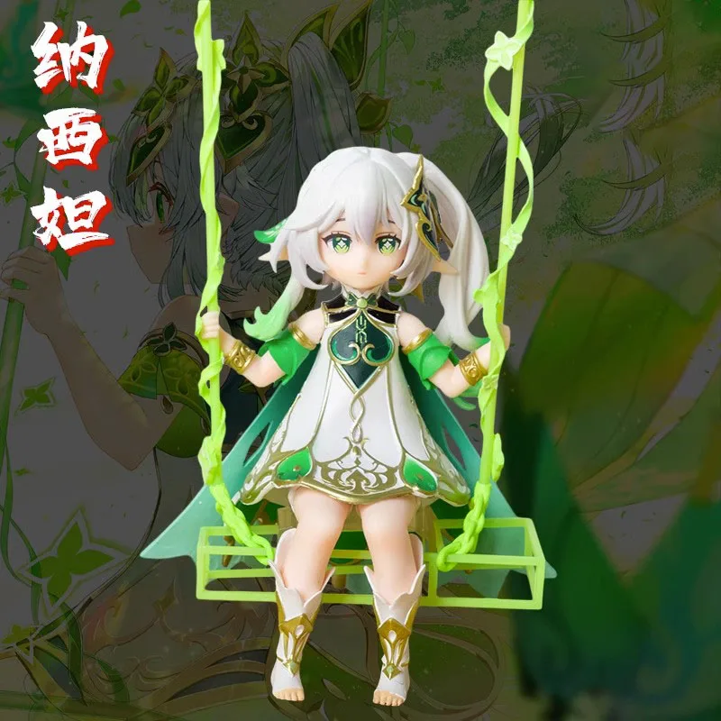 

23 см Фигурки героев мультфильма Genshin, фигурка нахиды, кавайная аниме экшн-фигурка для девочек, коллекционная кукла, Детская Подарочная игрушка