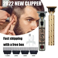 rechargeable barber razor for man retro t9 style oil head children39s professional wireless hair trimmer pet styling shaver