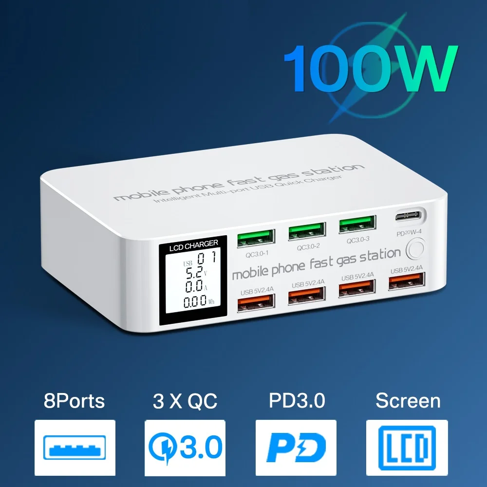 

Зарядная станция с 8 USB-портами и светодиодным дисплеем, 18 Вт + QC 100