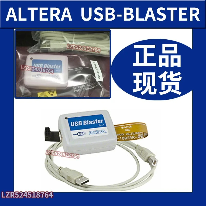 PL-USB-BLASTER-RCN Загрузчик