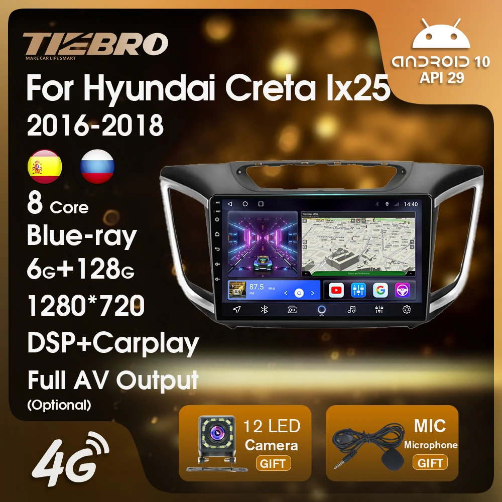 

Автомобильный мультимедийный плеер TIEBRO Android10, автомобильное радио для Hyundai Creta Ix25 2016 2017 2018, GPS-навигация, автомобильное стерео Carplay IGO DSP
