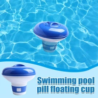 large floating swimming pool chlorine dispenser bromine tablet automatic dispenser floating home outdoor pool cleaning tools