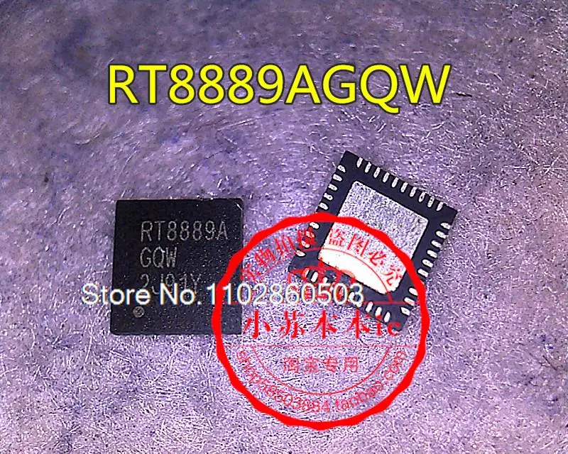 RT8889A RT8889AGQW QFN RT8889B RT8889CGQW RT8889C