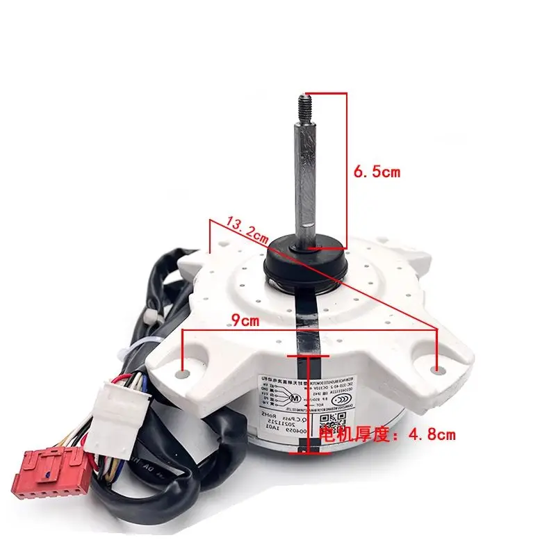 Запчасти для кондиционера Haier двигатель постоянного тока 0010403322A SIC-310-40-2 DC311V 40W