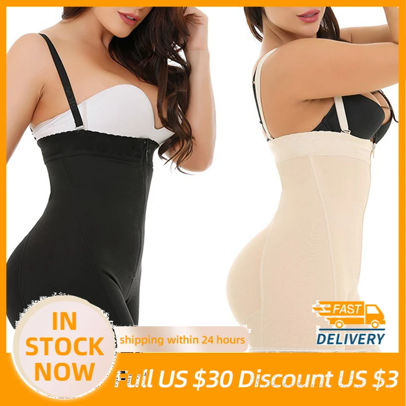 

Colombianas for Women Slim Shapewear Reducing Girdles Flat Belly Sheathing Panties Waist Trainer Body Shaper Tummy Belts