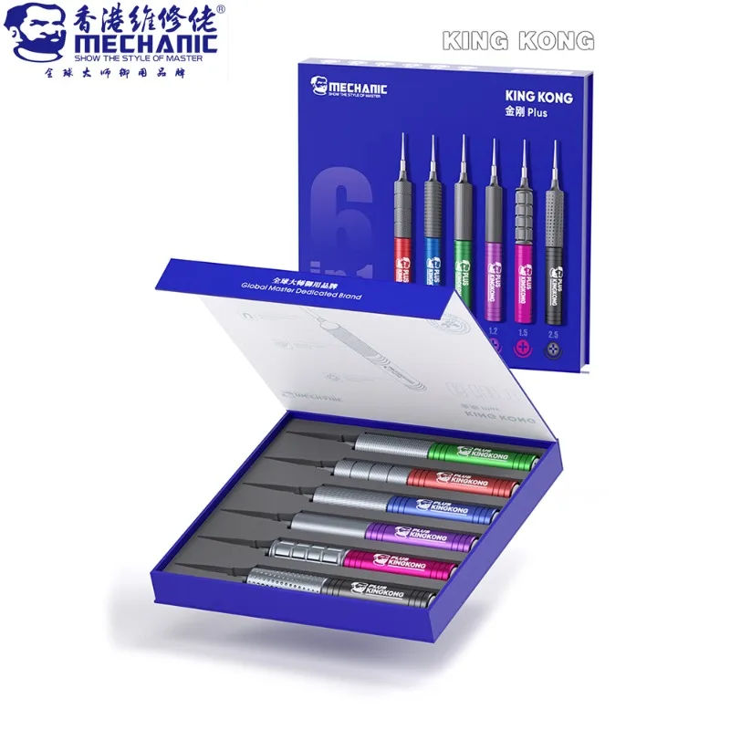 Набор отверток MECHANIC KINGKONG PLUS выпуклый крестообразный отвертка высокой твердости