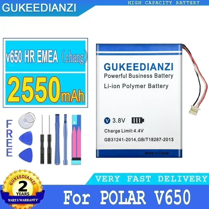 Аккумулятор для смартфона 2550 мАч сменные аккумуляторы мобильных телефонов