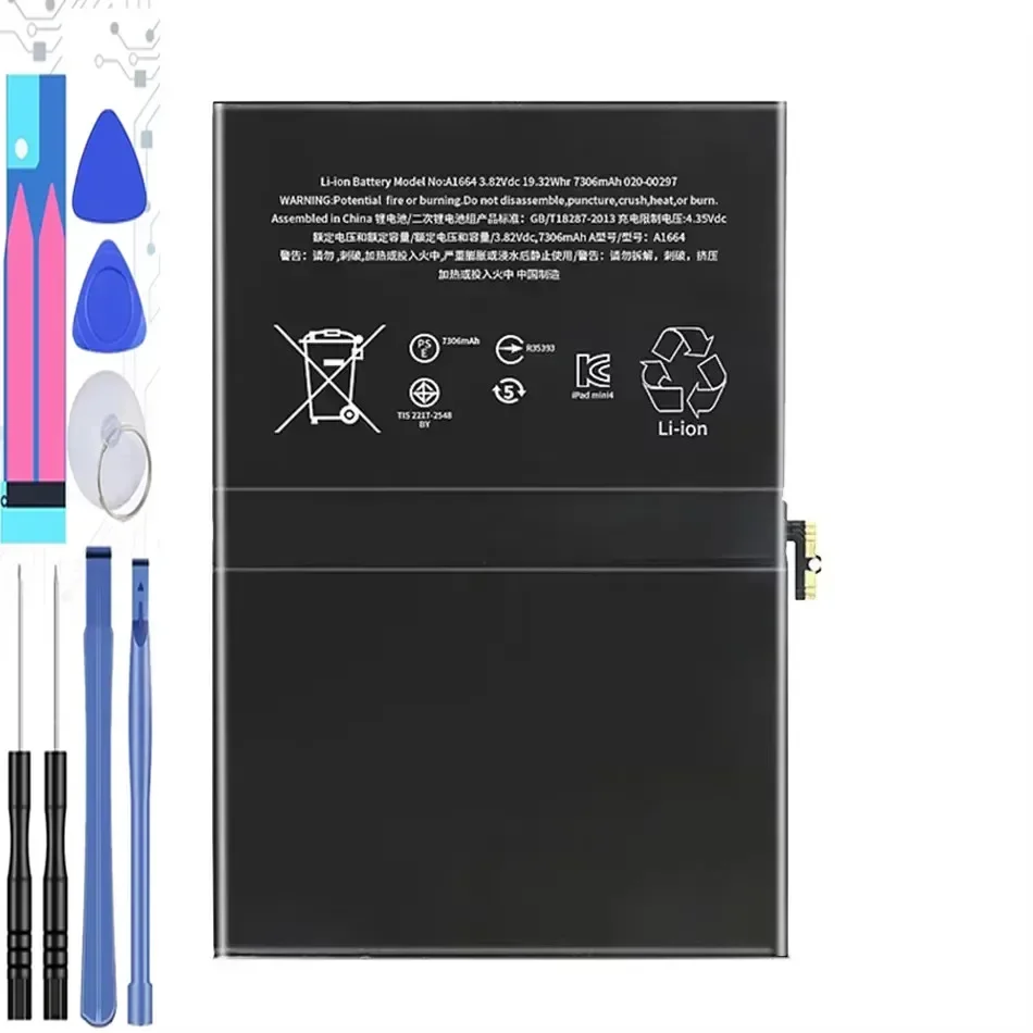 7306 мАч Высококачественная сменная батарея для Apple IPad Pro 9 7 Pro97 A1673 A1674 A1675 Батареи