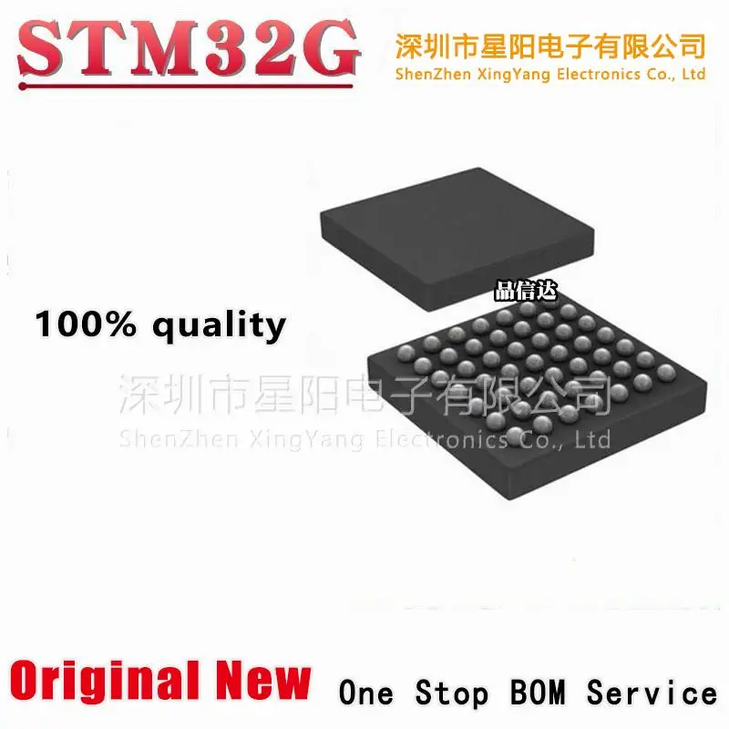 

New original STM32G031Y8Y6 32 g071eby6 g431cby3 chip WLCSP18 25 to 49