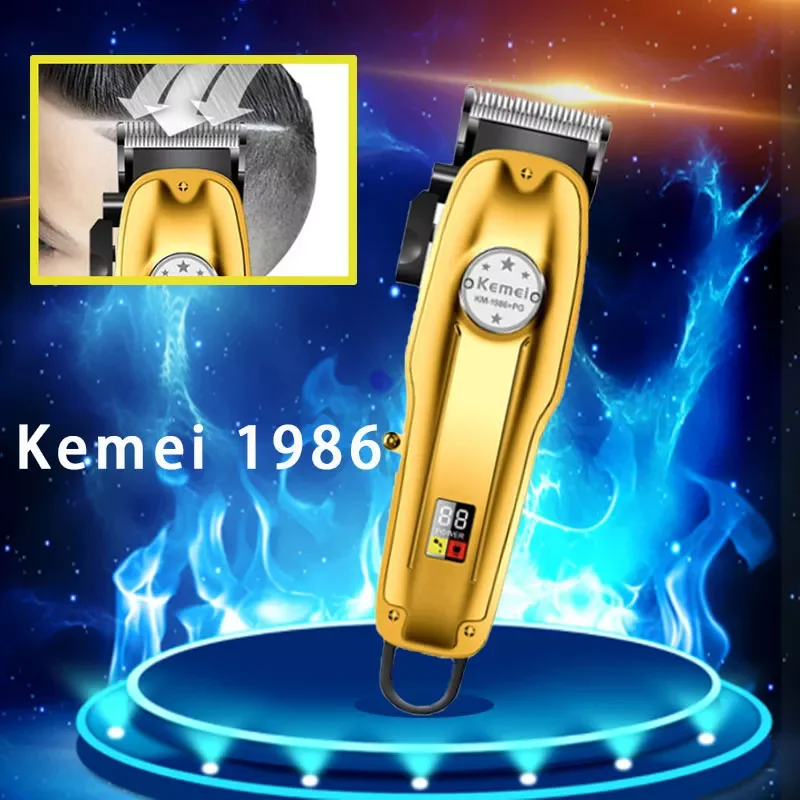 

NEW2023 Classic All-Metal Man Hair Clipper Professional Cordless Trimmer Gold Color For Kemei 1986 Hairdressing Hair Cutting Mac