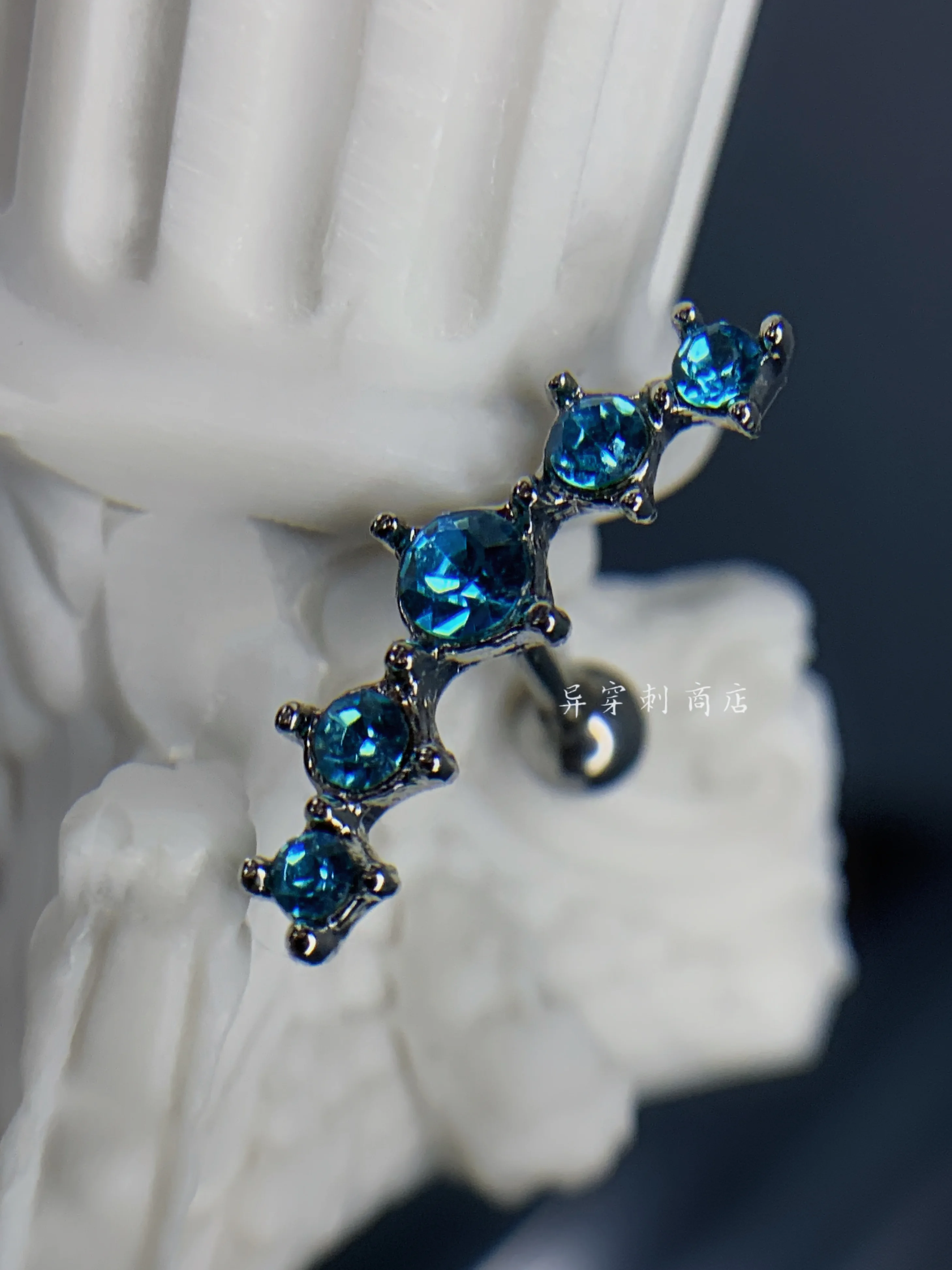 Medical Titanium Steel .2 Thick Diamond Arc Wave Row Super Shiny Anti-Allergy Ear Studs Bone Stud Earrings