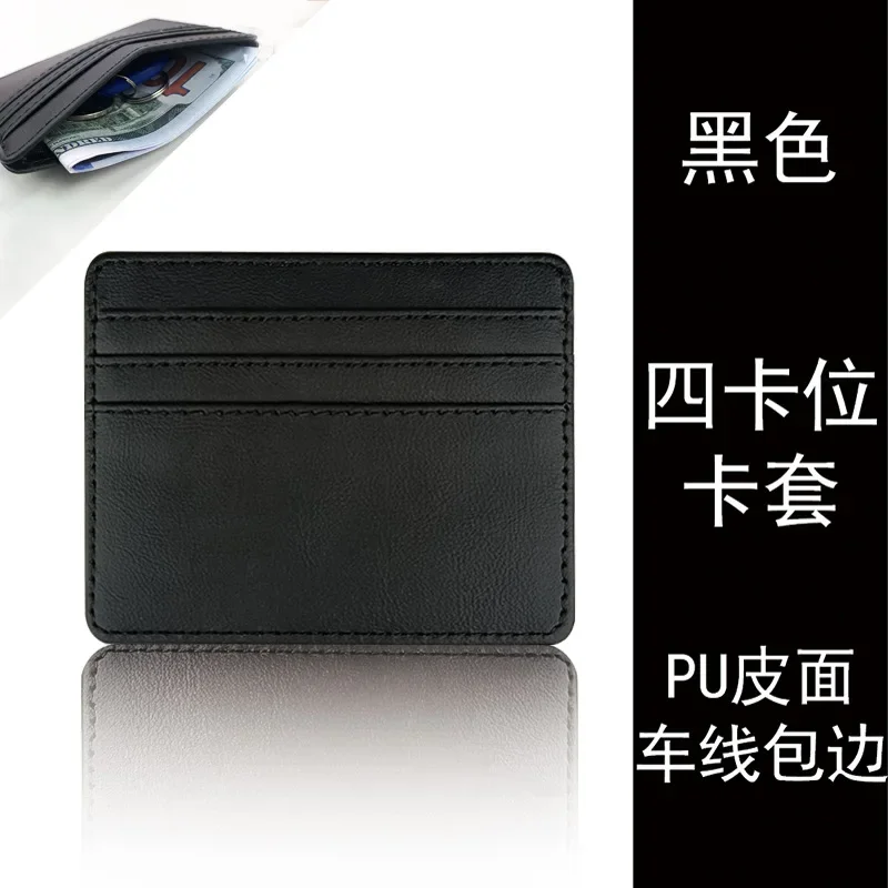 Рисунок 5 - Компактный держатель карт из искусственной