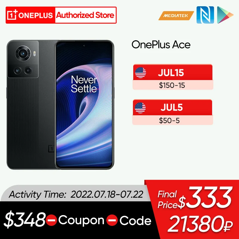 OnePlus Ace 5G Smartphone Global Rom MTK Dimensity 8100 MAX 8GB 128GB 150W Fast Charge 120Hz AMOLED Mobile Phones OnePlus 10R