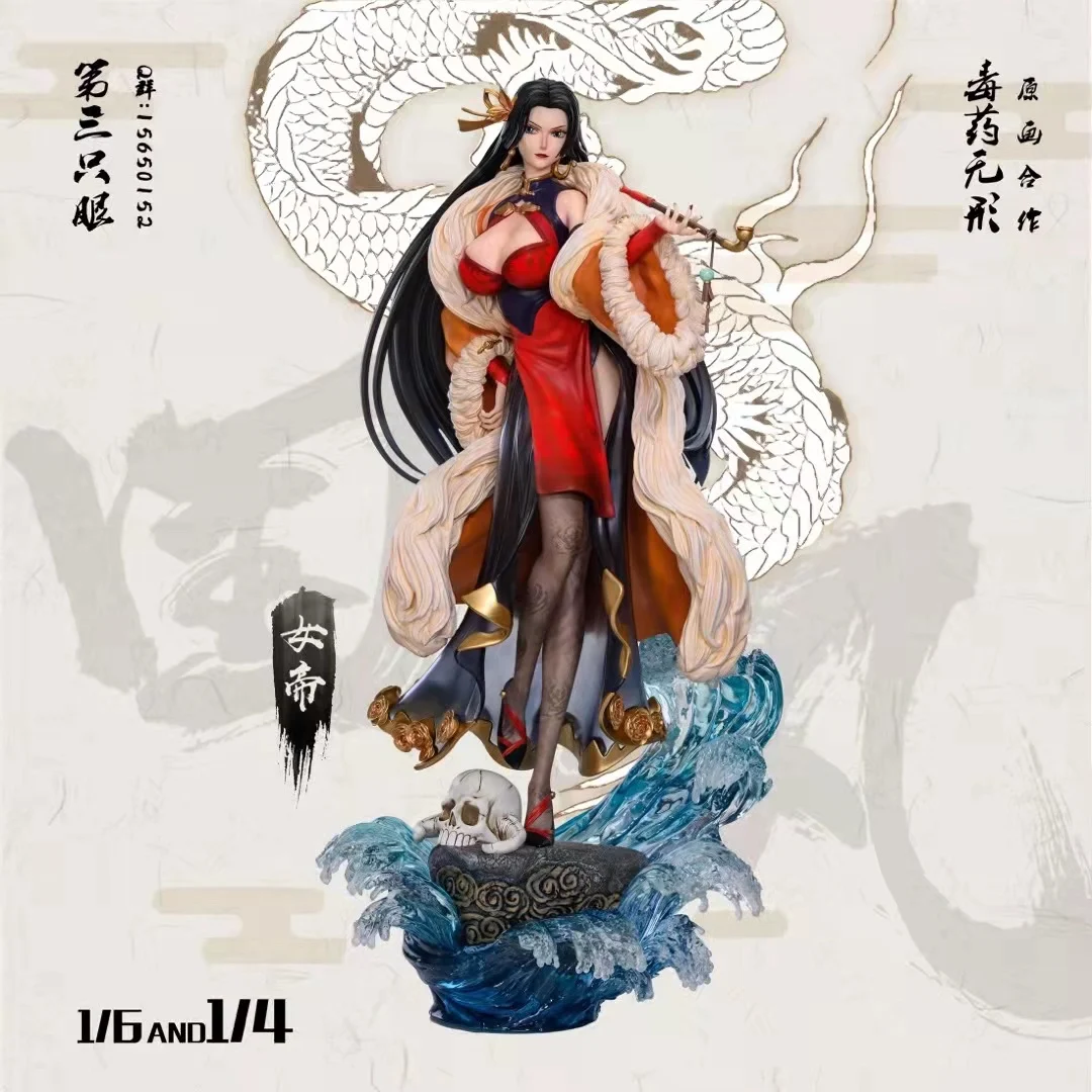 Рисунок 6 - Цельнокроеный Косплей боа хэнкоу