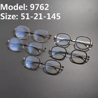 2022 denmark brand ultralight screwsless eyeglasses titanium 9762 glasses frame oval square high quality myopia reading lens