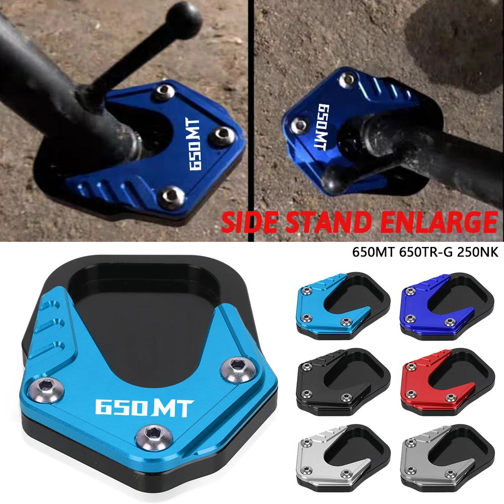 

Motorcycles 650MT All Year accessible CNC Kickstand Extension Foot Side Stand Enlarger Plate Pad For CFMOTO 650MT All Year
