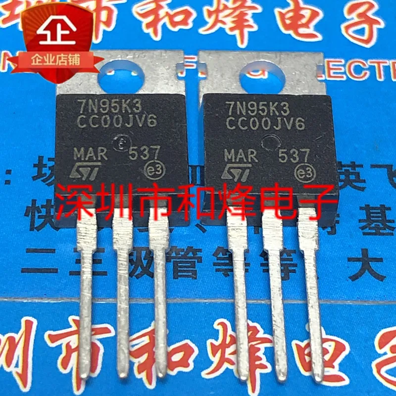 

5 шт.-10 шт. 7N95K3 STP7N95K3 TO-220 950V 7.2A Новый и оригинальный на складе
