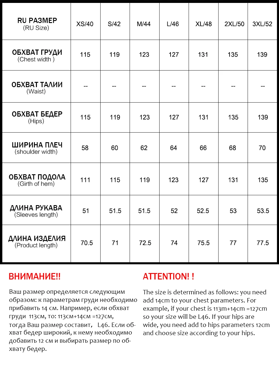 PINK CHIC 2023 Winter Short Coats Women Warm Hooded Padded Female Outwear Solid Slim Casual Down Jacket Women's Parkas 8249