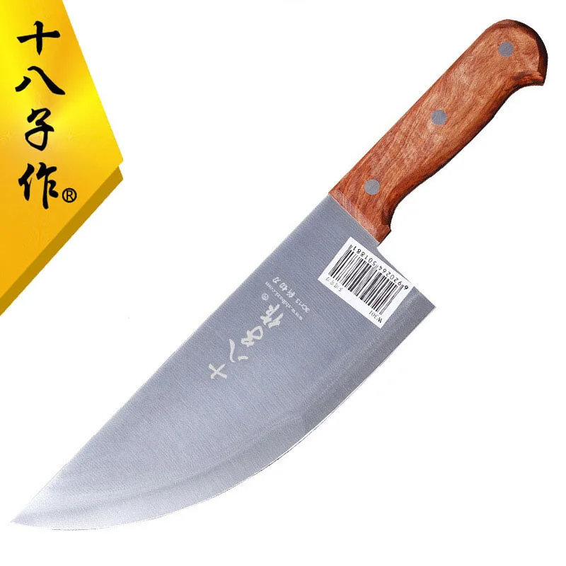 

Нож-Мясник Shibazi, 8 дюймов, кованый острый мачете, для обрезки, нарезки, мясника, кухонный нож для мясника, инструменты для мяса и птицы