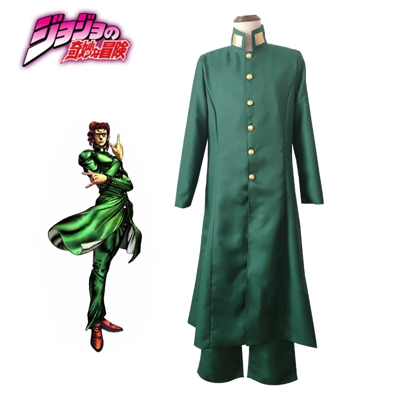 

Костюм для косплея из аниме «Невероятные приключения Джоджо»