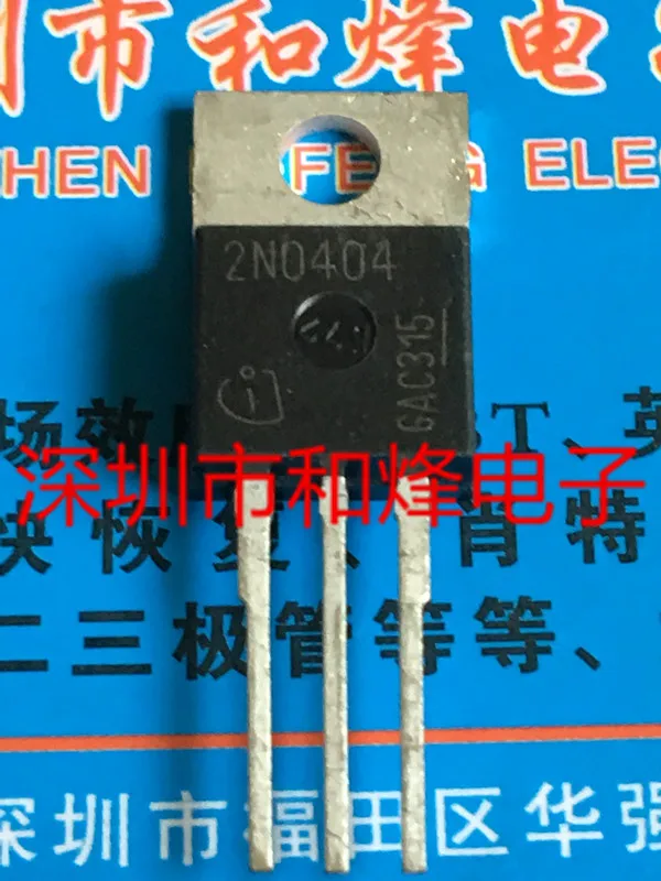 

5 шт.-10 шт. 2N0404 IPP80N04S2-04 TO-220 40V 80A на складе Новые и оригинальные