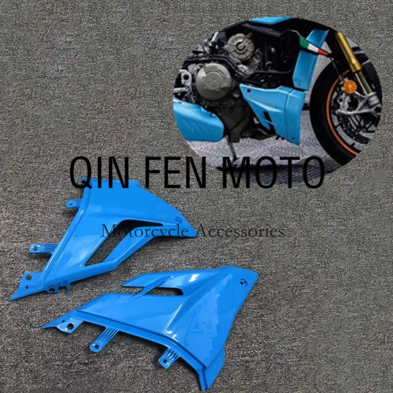 

Аксессуары для мотоциклов панели нижней части боковая крышка обтекатель подходит для Ducati Streetfighter V4 V4S 2020-2022