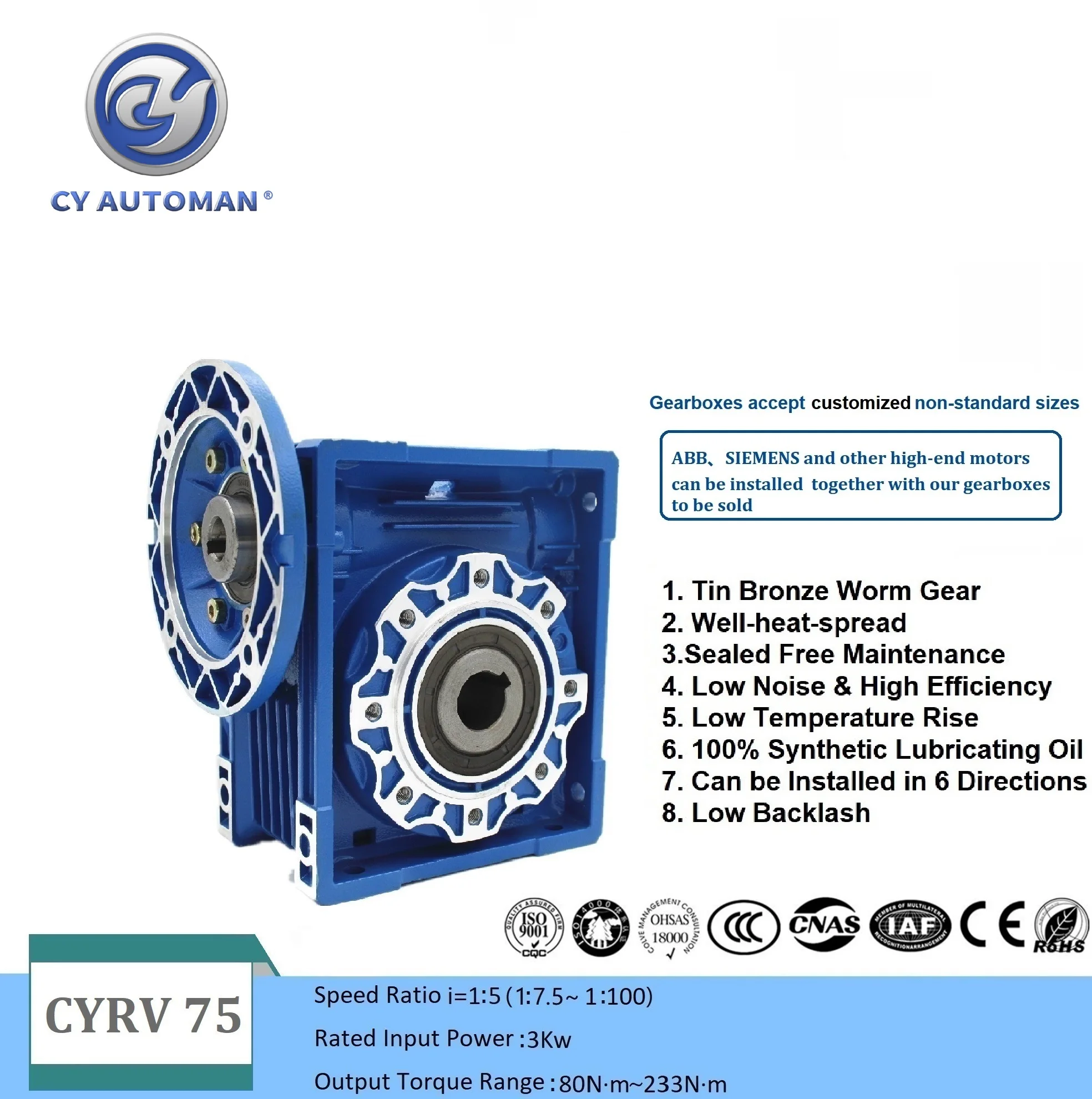 CYAutoman Червячный редуктор коробки передач без обслуживания NMRV75 RV75 Вход 19/22/14/24/28 мм