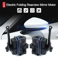 car rear view mirror electric folding motor door side mirror power fold actuator for mazda cx 5 cx5 2013 2014 car accessories